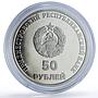 Transnistria 50 roubles PMR Anniversary Tiraspol Suvorov Horse CuNi coin 2000