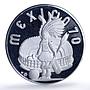 Mexico Football World Cup 1970 Indian Players Stadium proof silver medal ND
