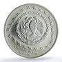 Mexico 5 pesos Quetzalcoatl Precolombina Toltec silver coin 1998