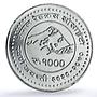 Nepal 1000 rupees Red Cross Society Jubilee History silver coin 2013