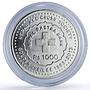 Nepal 1000 rupees Red Cross Society Jubilee History silver coin 2013