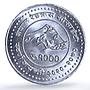 Nepal 1000 rupees Red Cross Society Jubilee History silver coin 2013