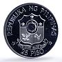 Philippines 25 piso Marcos Reagan Visit History Politics silver coin 1982