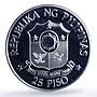 Philippines 25 piso Marcos Reagan Visit History Politics silver coin 1982