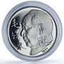 China Mao Tse Tung Wuhan Able to Learn Communism CCP Politics silver medal 1971