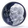 China Mao Tse Tung Wuhan Able to Learn Communism CCP Politics silver medal 1971