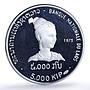 Laos 5000 kip Savang Vatthana Laotian Maiden Woman proof silver coin 1975
