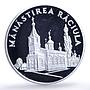 Moldova 50 lei Raciula Monastery Church Religion Architecture silver coin 2000