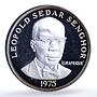 Senegal 150 francs Eurafrique Program Senghor Bird proof silver coin 1975