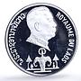 Laos 5000 kip Savang Vatthana Wat Phra Kio Museum Vientiane PR silver coin 1975