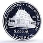 Laos 5000 kip Savang Vatthana Wat Phra Kio Museum Vientiane PR silver coin 1975