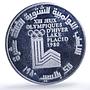 Lebanon 10 livres Lake Placid Winter Olympics Sports proof silver coin 1980