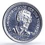 Nicaragua 500 cordobas Fonseca Revolutionary History Politics silver coin 1980