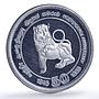 Sri Lanka 1000 rupees Independence 50th Anniversay Lion proof silver coin 1998