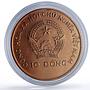Vietnam 10 dong Football World Cup 1994 USA Player Sports copper coin 1992