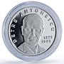 Romania 10 lei Petre Antonescu Triumphal Arch History proof silver coin 2023