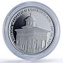 Romania 10 lei Stavropoleos Monastery Church Bucharest Religion silver coin 2024