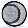 Kyrgyzstan 10 som Kumbez Manas Horse Architecture PF70 NGC silver coin 2014