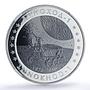 Kazakhstan 500 tenge Lunokhod 1 USSR Space PF69 NGC bimetal coin 2010