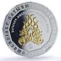 Kazakhstan 500 tenge Buckles Deers Nomads Treasures PF70 NGC silver coin 2010