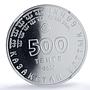 Kazakhstan 500 tenge Bear Tien Shan Red Book Fauna PF68 NGC silver coin 2008