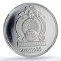 Mexico Football World Cup in Mexico Trophey PF67 NGC silver medal coin 1986