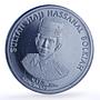 Brunei 3 dollars ASEAN 30th Anniversary Ship History proof CuNi coin 1997
