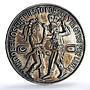 Guatemala Set Maya Indians Crafts Traditions History Art silver medals 1976 1977