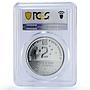 Israel 2 sheqalim Nation Innovation Independence Day PR70 PCGS silver coin 2019