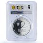 Israel 2 sheqalim Swimming Rio Olympic Games Sports PR70 PCGS silver coin 2016