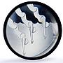Israel 2 sheqalim Swimming Rio Olympic Games Sports PR70 PCGS silver coin 2016