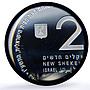Israel 2 sheqalim Swimming Rio Olympic Games Sports PR70 PCGS silver coin 2016