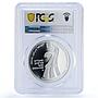 Israel 2 sheqalim Water System Independence Day PR70 PCGS silver coin 2014