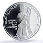 Israel 2 sheqalim Water System Independence Day PR70 PCGS silver coin 2014
