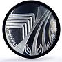 Israel 2 sheqalim Water System Independence Day PR70 PCGS silver coin 2014