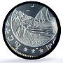 Eritrea 10 dollars Pteranodon Preserve Dinosaurs PR66 PCGS silver coin 1993