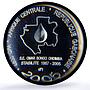 Gabon 4500 francs Stabilite IDAC 3 Africa Elephant MS67 PCGS silver coin 2005
