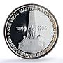 Philippines 500 piso Jose Rizal History Politics PR67 PCGS silver coin 1996