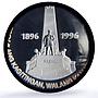 Philippines 500 piso Jose Rizal History Politics PR67 PCGS silver coin 1996