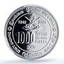 Sri Lanka 1000 rupees Army 60th Anniversary Soldiers History MS69 PCGS coin 2009