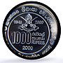 Sri Lanka 1000 rupees Army 60th Anniversary Soldiers History MS69 PCGS coin 2009