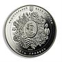 Ukraine 5 hryvnia 200 years of Nikitsky Botanical Garden Crimea nickel coin 2012