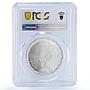 Egypt 10 pounds FAO World Food Day 70th Anniversary MS68 PCGS silver coin 2015