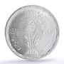 Egypt 10 pounds FAO World Food Day 70th Anniversary MS68 PCGS silver coin 2015
