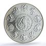 Mexico 1 onza Libertad Angel of Independence MS67 PCGS silver coin 2000