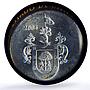 Mexico 100 pesos Estado Jalisco State Federation MS63 PCGS bimetal coin 2004
