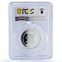 Niger 150000 CFA Tandja Lion Cub 100 Africa Elephant MS66 PCGS silver coin 2005