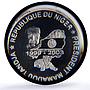 Niger 150000 CFA Tandja Lion Cub 100 Africa Elephant MS66 PCGS silver coin 2005