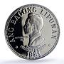 Philippines 5 piso Republic Coinage New Society Marcos PR69 PCGS CuNi coin 1981