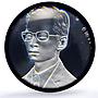 Thailand 200 baht UNICEF Save the Children Child Year PR68 PCGS silver coin 1997